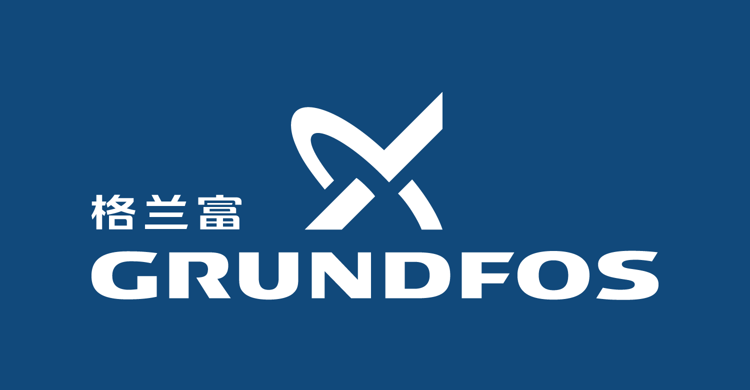格兰富水泵（上海）有限公司